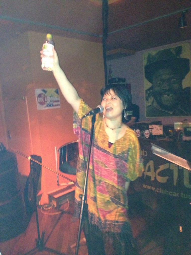 aiko3