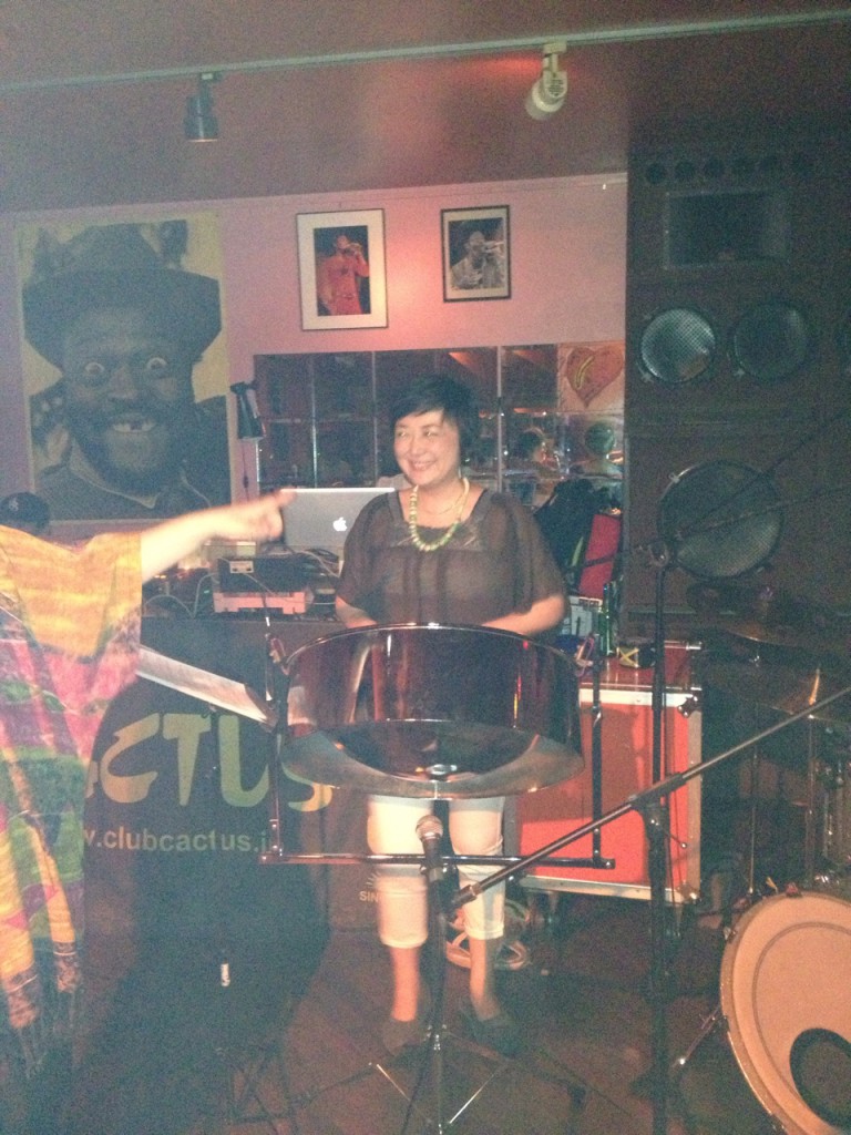 sonow