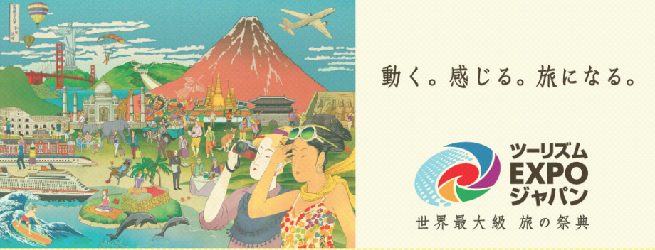 スクリーンショット 2015-08-31 13.13.41
